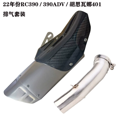 390Adv Husqvarna 401 Mid-Section | Motorcycle exhaust pipe - middle-section-scorpio-gm4j