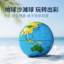 �ӹ�PVC���ɳ����ˮ���\�Ӄ�ͯ��ߑ�ˮ6ɫ��ɼ�ӡLOGO�羳ֱ��