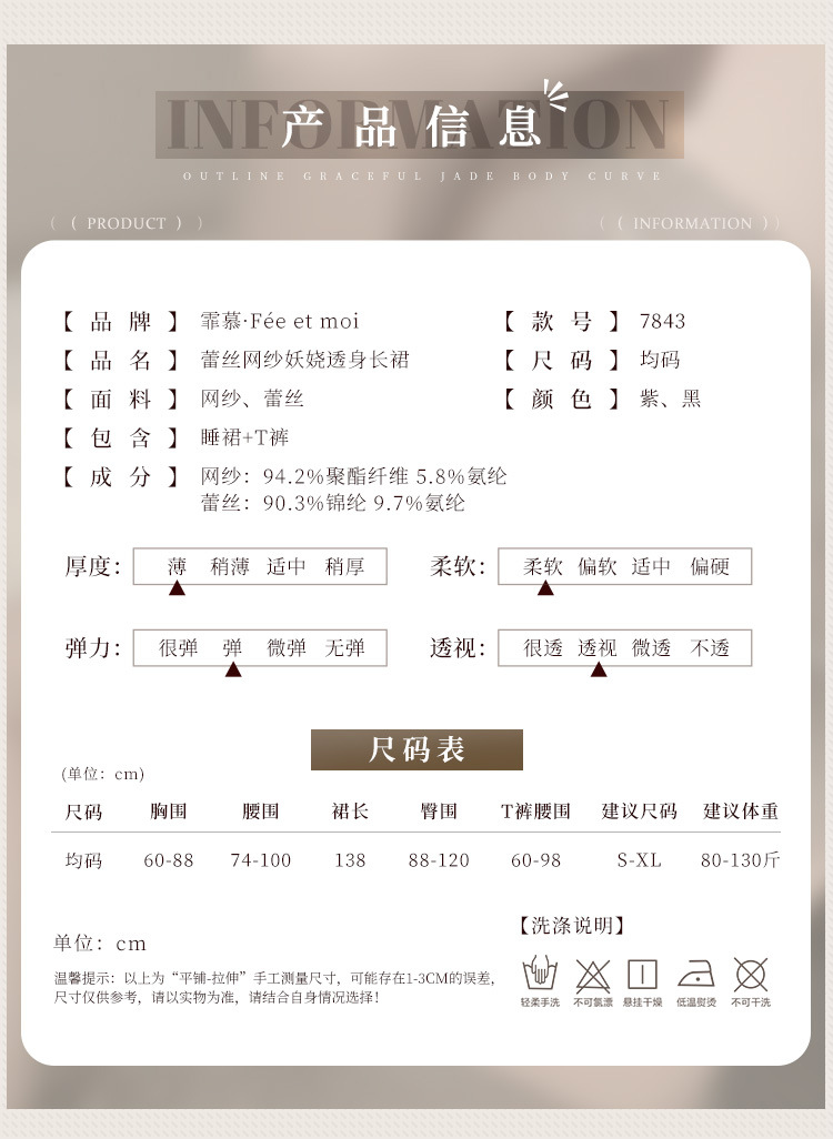 hmqViviiyNSAyin8WueUtyIFu6uRZoWzvkme