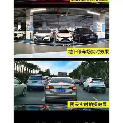 rear dual recording, reversing image, and: Driving recorder