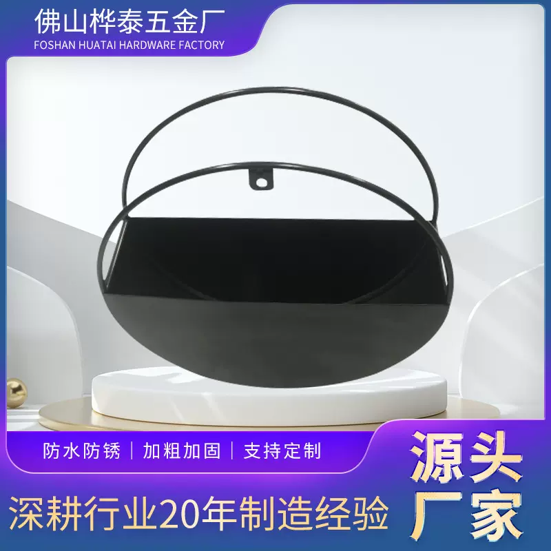 工厂批发花架壁挂的花盆户外花盆绿萝悬挂护栏窗台墙上室外