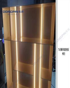 DONGPAI�|��-5���X�噙�t�Ʊ��������(���150MM)�Ōm�񎧟�����