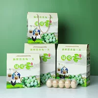 Новая черная коробка для яиц, зеленая упаковка для яиц в скорлупе, упаковочная коробка для яиц свободного выращивания, красочная подарочная коробка для диких яиц