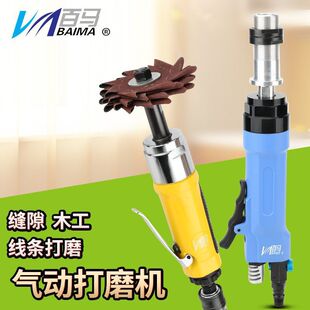 ̨�����RS6��Ӱ˽�ɰ�CS8�˰�ɰ�CS10�֗Uֱɰ��ĥ�Cɰ��CS3