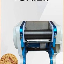 磨家用新款切丝机烟烟叶两用型烟机烟叶切丝机手摇磨烟丝切默认项