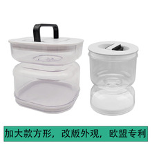 �羳�N���ɝ���x�ݲ˹� Pickle Jar�ɝ������ɳ©�����S�Ϲ�