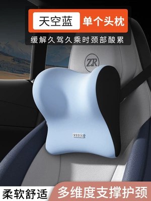 Car seat cushion with integrated lumbar support, Waist support - srelaxing-headrest-sky-blue-single-pack