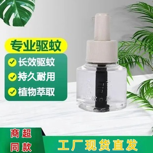 ��Ʒ����늟�����Һ�oζ��Ë냺�ЋD��ͯ������Ü����������S