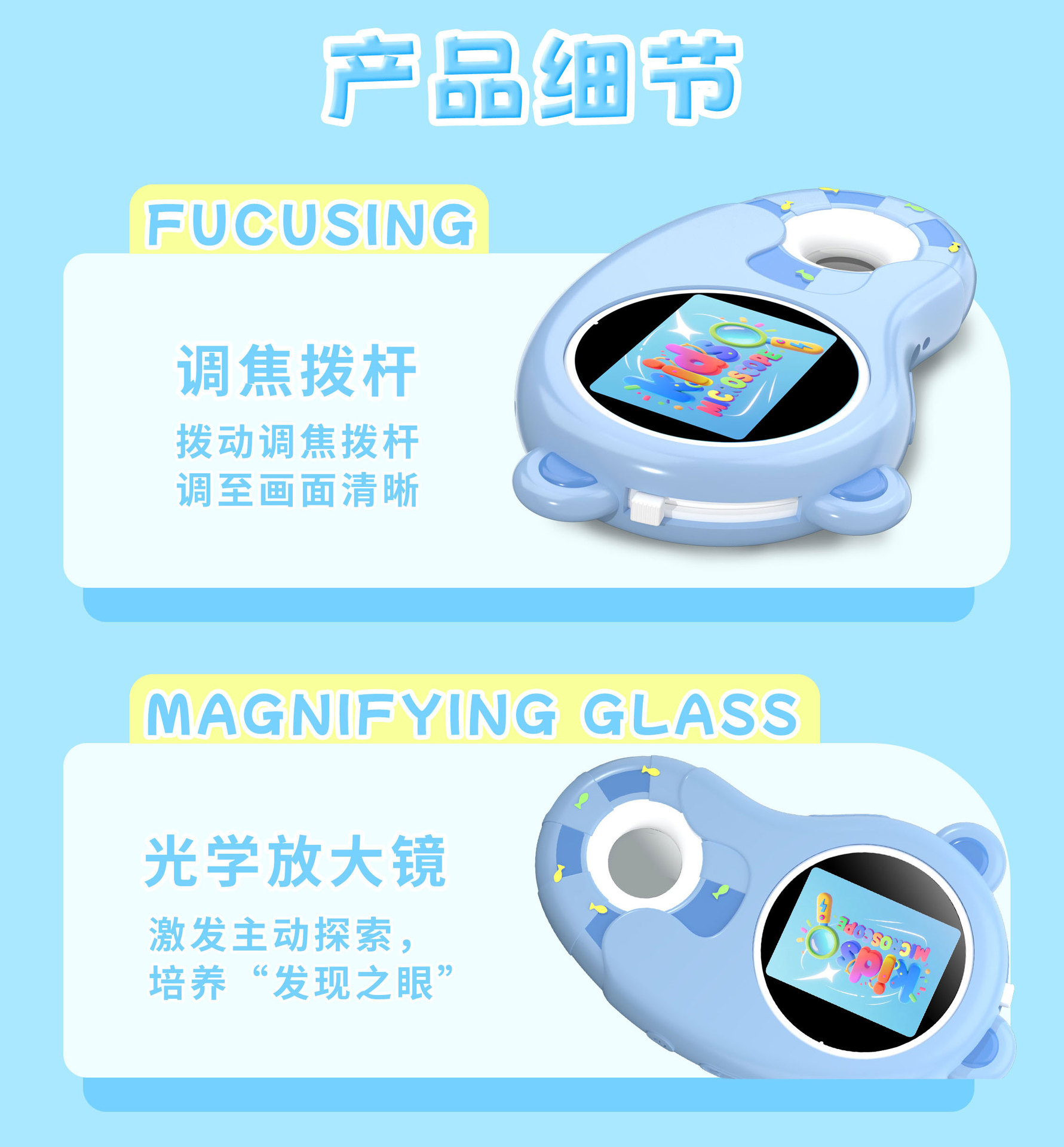 HM020H详情页-中文_12.jpg