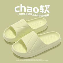 ��ʺ����Ь�п��ļ��҃ȼҾ�ϴ����H���÷���Ů����Ь�⴩