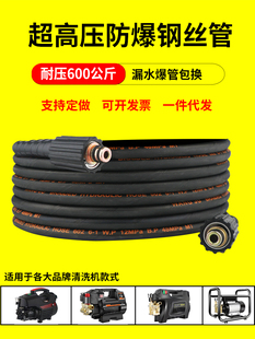 ϴ܇�C�߉��ܷ���䓽z��ͨ��ˮ�ܽ��^����๦��ϴ܇ˮ��ϴ܇����