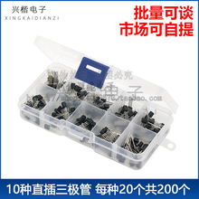 10�Nֱ�����O�ܰ�TO-92�������Ԫ�������b ÿ�N20����200��