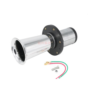 Car motorcycle silver strange sound air horn chrome plating 12V electrical horn manufacturer wholesale