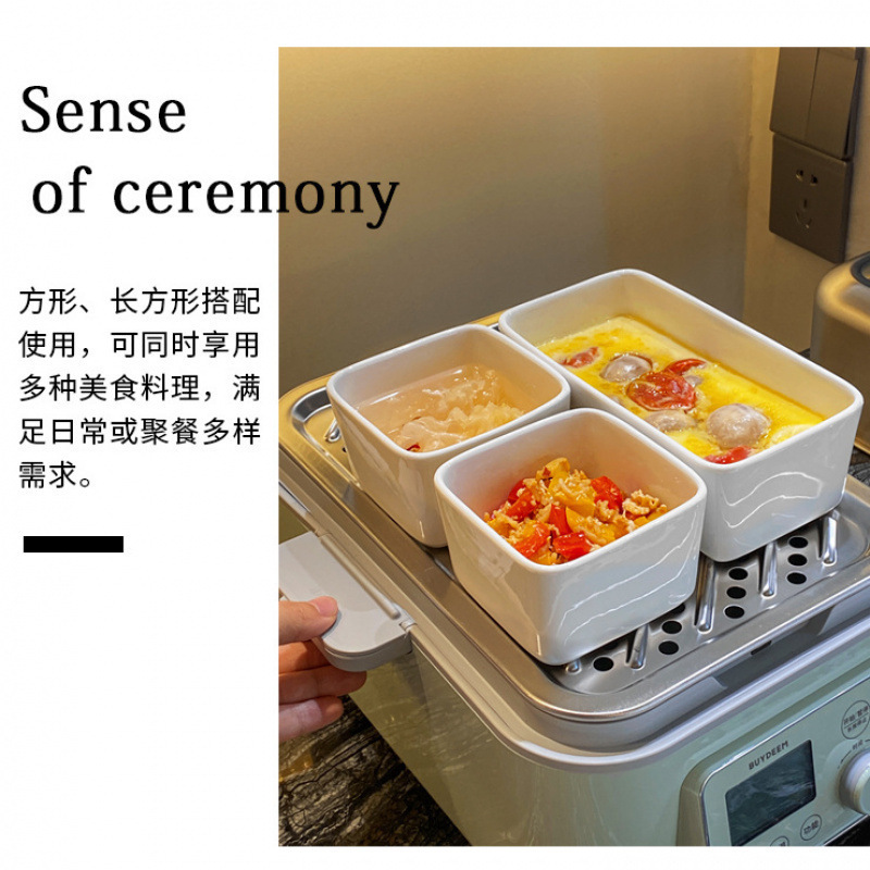 长方形碟子专用方蒸碗蒸蛋碗陶瓷烤箱小吃零食电蒸锅碗家用点心|undefined
