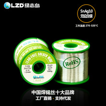 �o�U�h�����a�z�ӹ�����  �W�˘�׼ ����ϴ ���l��0.2mm�a��