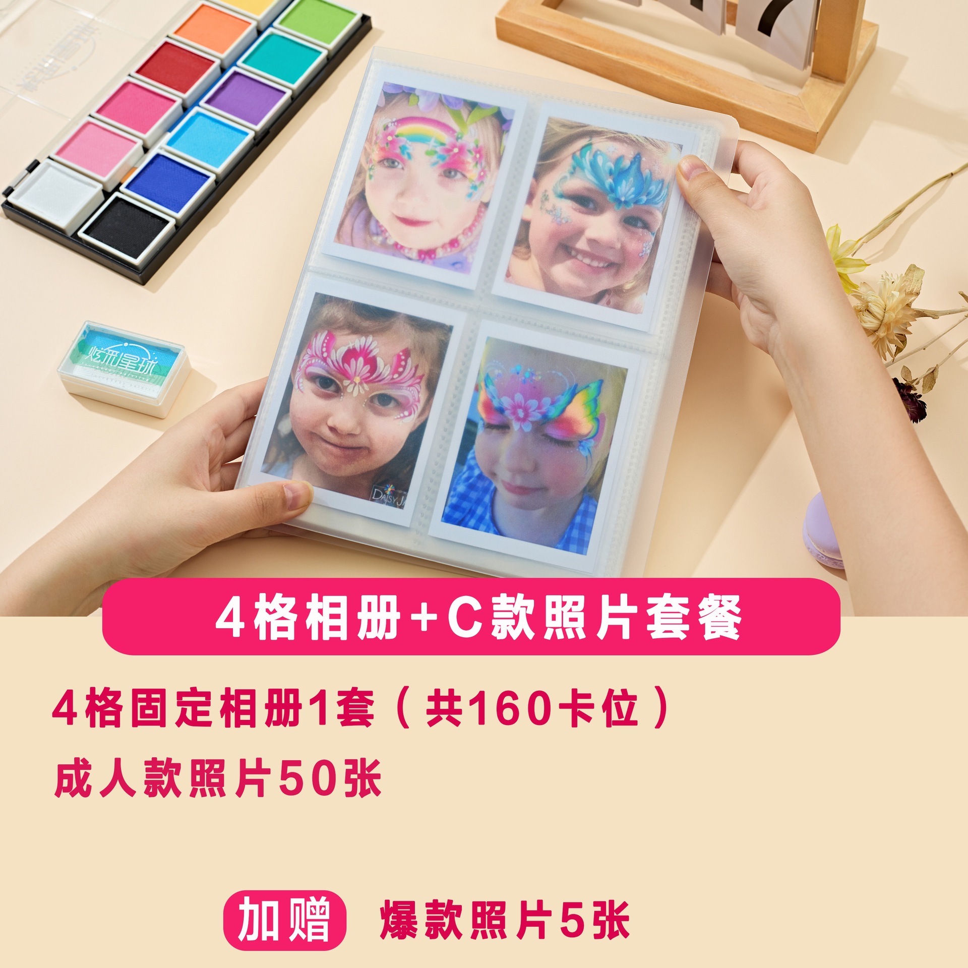 ◑ ❁ C 성인 50 사진 4 프레임 사진 앨범 ❁ ◑