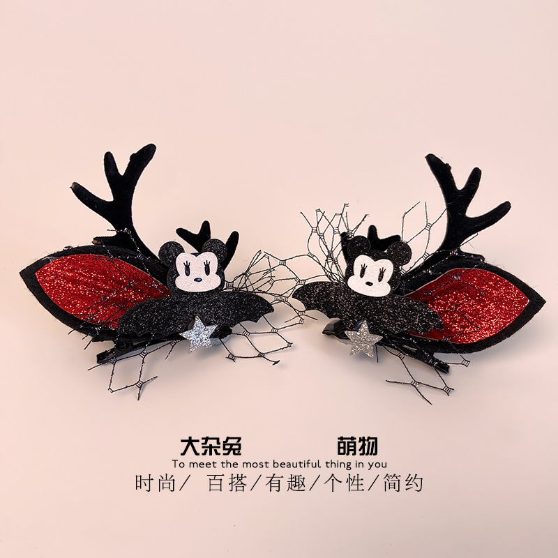 万圣节头饰发夹儿童装扮搞怪创意南瓜发卡夹子鹿角侧边夹节日道具|undefined