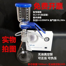 ɰо��V�b�����b�o����ձ�����1000ml����ҳ��ײ����܄��^�V��