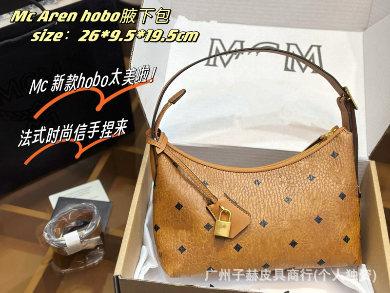 MC ホワイト dm スタイルレザーバッグ 2025 夏の女性のポータブルトートバッグ野菜バスケットバケットバッグシングルショルダークロスボディバックパック|undefined