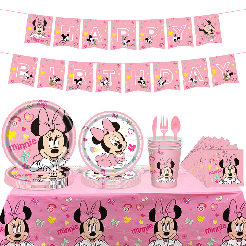 新款现货儿童粉色米妮卡通主题一次性纸盘纸巾桌布刀叉勺派对装饰