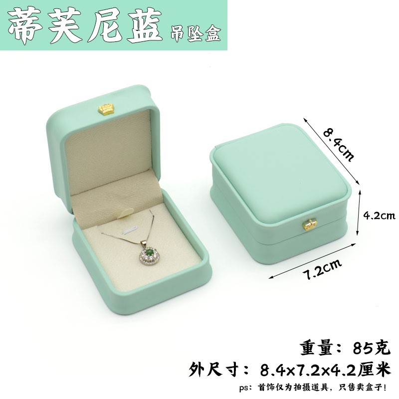 Corona caja de anillo de cintura apretada caja de joyería de cuero PU collar de boda caja de pulsera de joyería de almacenamiento de regalo