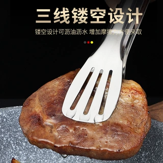 加厚无磁不锈钢烧烤夹子牛排食品夹面包夹食物夹烘焙用品厨房用具
