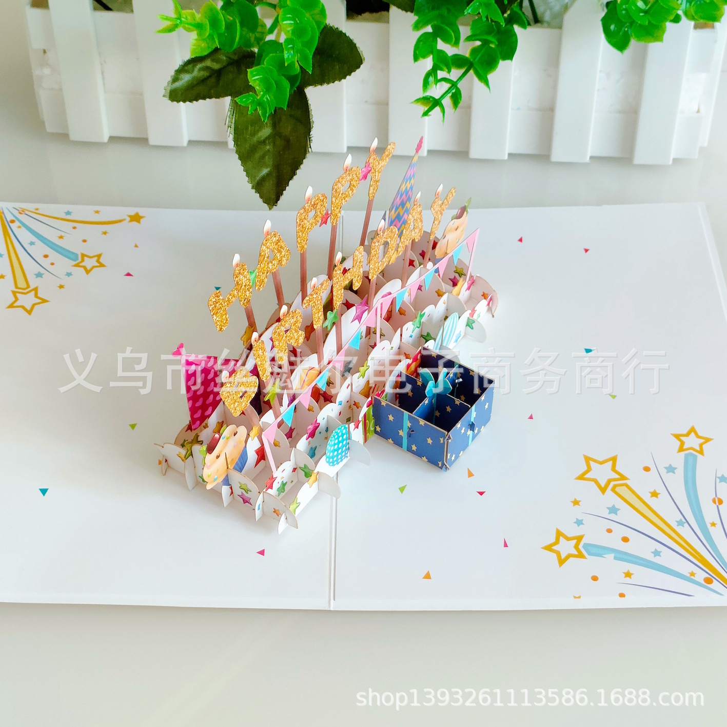 IMG20220407145038_mh1649319094