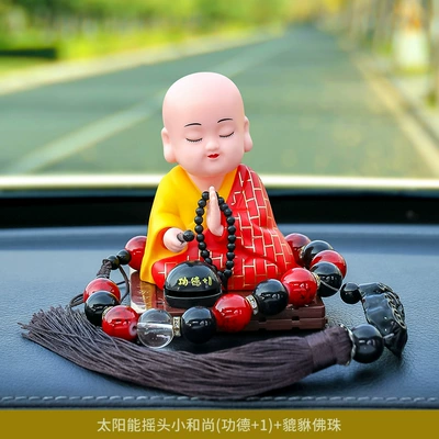 Fish, Car Decompression Dolls — Car ornaments - xiao-sha-mi-merit-1-chopsticks-beads