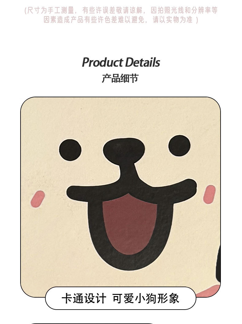 Car Seat Back Anti-Kick Pad for Women Cute Line Puppy Car Leather Seat Back Anti-Fouling Pad Cartoon Protective Pad