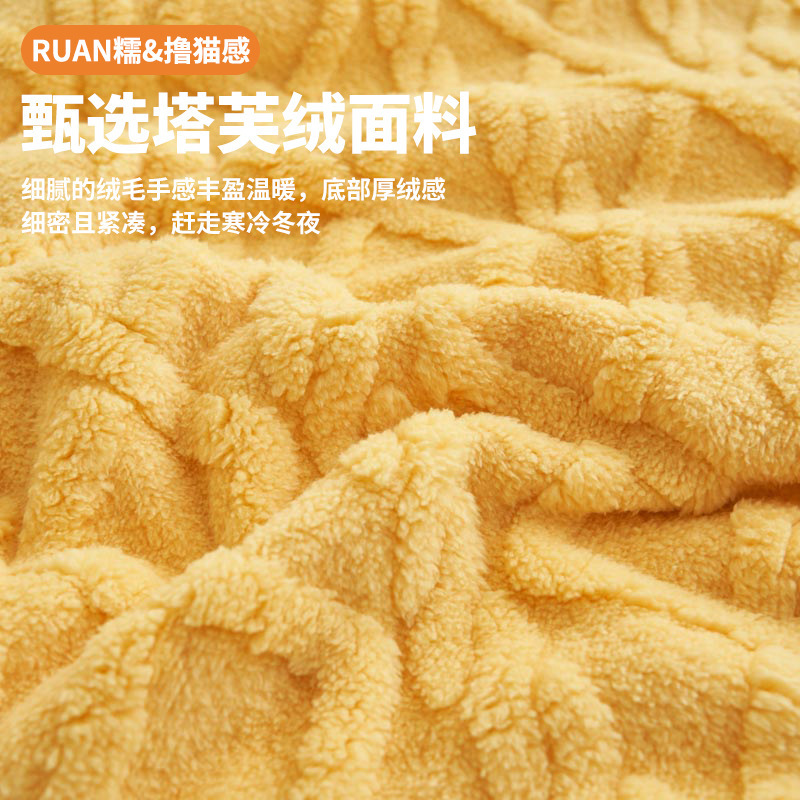 Transfronterizos para fabricantes al por mayor de manta de coral de color sólido mantas de seda sábanas de cama