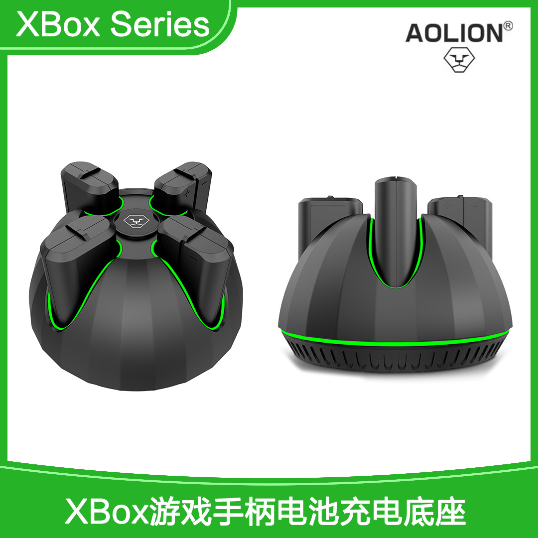 适用XBox Series全系手柄电池充电底座 游戏手柄电池 四充电池