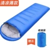 1.0kg/blue