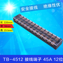 B43 ��Ʒ�|TBC-6004 C 60A/4P�Ӿ��� ������ �Ӿ��� (�~)