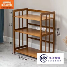 ���΢���t���ӏN������܌�ľ�s����ռ{�ܶ�����������С����