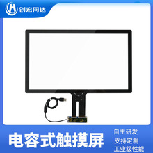 10.4/12.1/13.3/15.6/18.5/19/21.5/23.6/27/32USB@ʾ