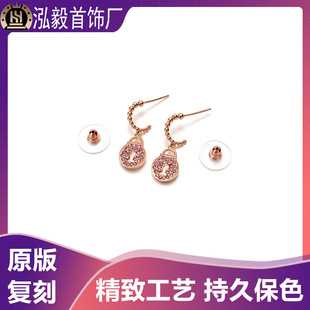 Shijiagao version 1:1 romantic love soft pink orchid heart lock earrings charming heart lock concentric lock earrings