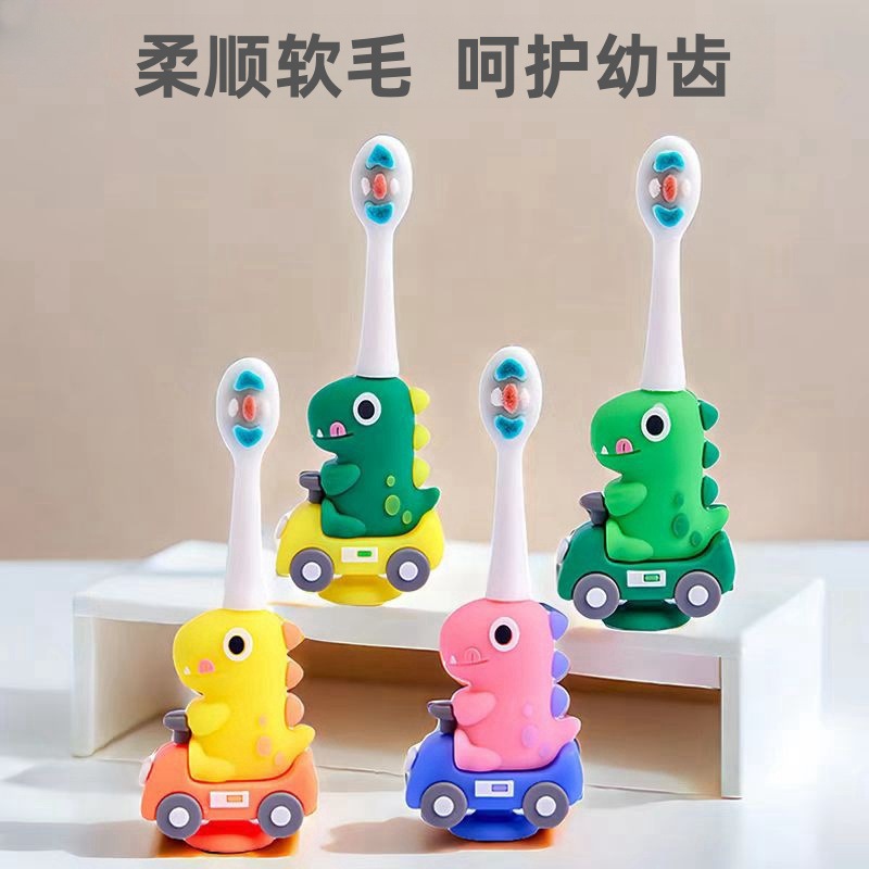 Children's toothbrush baby 1-7 years old baby soft hair tooth protection small head cartoon car dinosaur modeling manufacturers wholesale