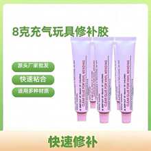 pvc���a�zˮ8g��⴬ɳ������ˮѝ��|����ӾȦ�������zˮ���