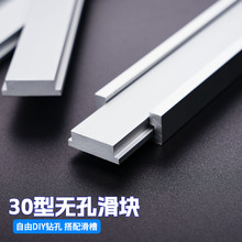 30��ľ�����ۻ��l���b��λ��܉�ư�늈A䏵��b̨䏹���̨���b���K