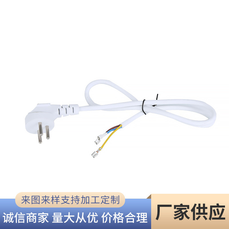 厂家供应家用电器电源延长线 以色列3芯插头线 3孔电源线插座线