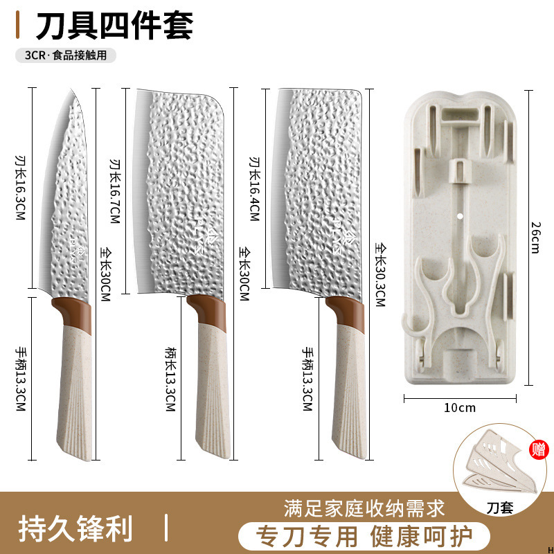 Mujeres de cocina martillo afilado corte combinado nuevo cuchillo de cocina super cuchillo conjunto cuchillo de cocina doméstico cortar carne