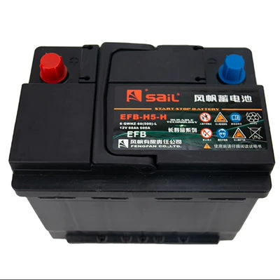 Sagitar Car Battery, Car battery/battery