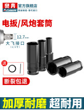 늄Ӱ�����Ͳ���������L�ں�ɫ��Ͳ���w�ӿڿ������޹��߽M�����b