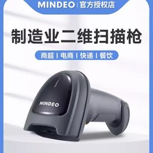 �羳���S�ߴa��MD7919��̴a�l�a���蘌�ߴa�ֳ�PCB�a������S
