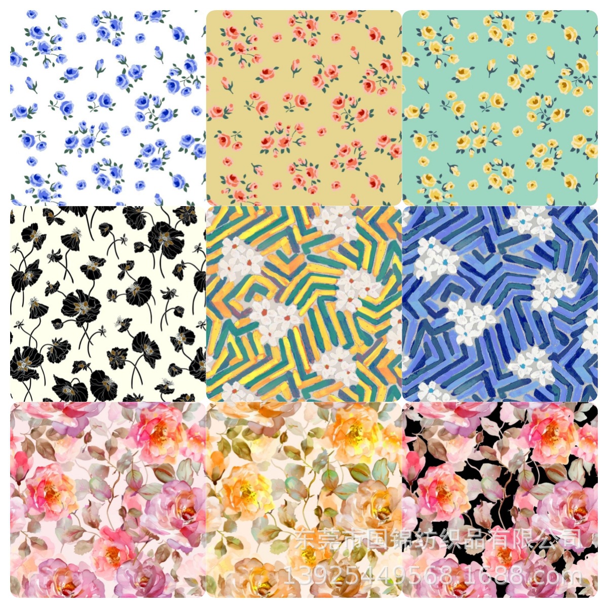 春夏新款小清新印花布 60支高密府绸印玫瑰花 童装衬衣连衣裙面料