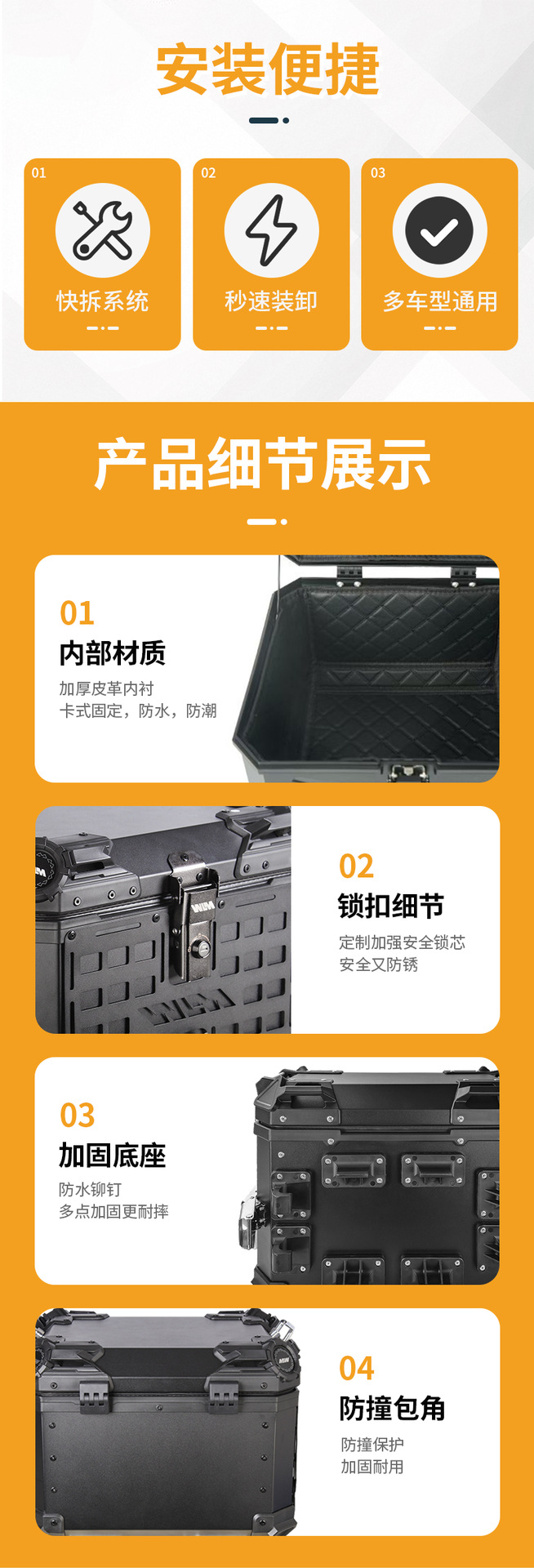 45L55L Motorcycle Trunk Aluminum Alloy Tail Box Portable Quick-Release Electric Vehicle Black Large Capacity Rear Trunk