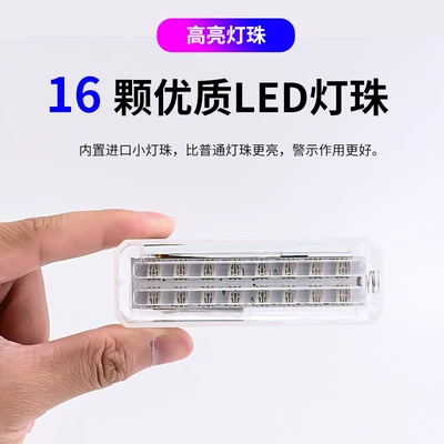 Car Solar Warning Strobe Light Motorcycle Electric Vehicle Anti-Rear Collision Light Modified Decorative Double Row Lamp Beads High Brightness Led