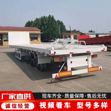 ��ƽ����܇ ���C���ϱP ����������܇���ݵ�ƽ���\ݔ���܇