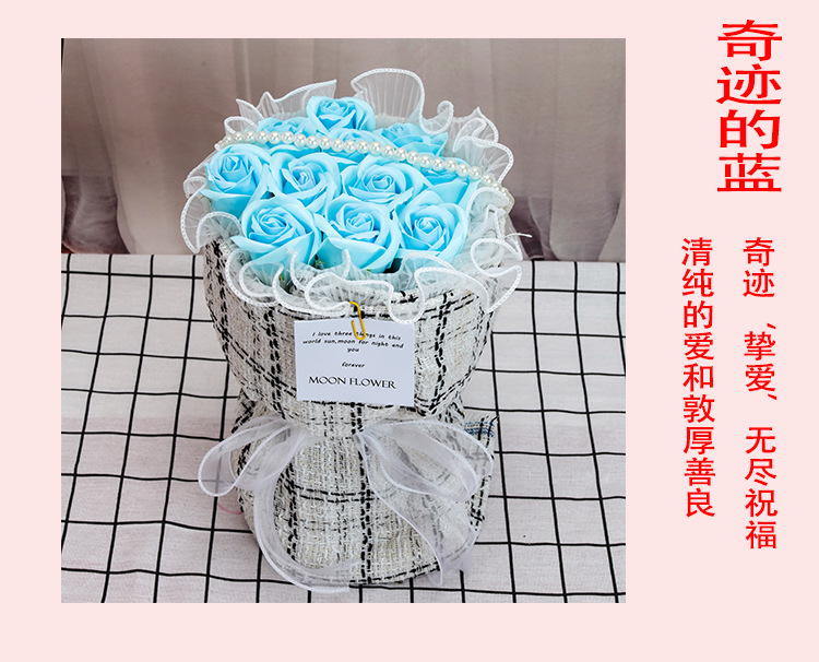 祥情页25 11朵玫瑰浅蓝.jpg