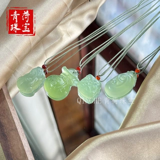 天然岫玉醒狮貔貅吊坠项链玉坠新中式青提色岫玉福袋如意招财挂件